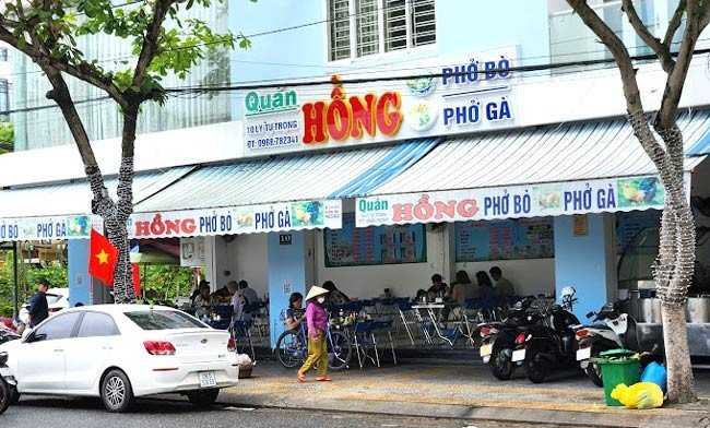 퍼홍 Phở Hồng